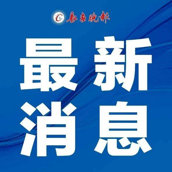 最新科技趋势引领社会变革与面临的挑战