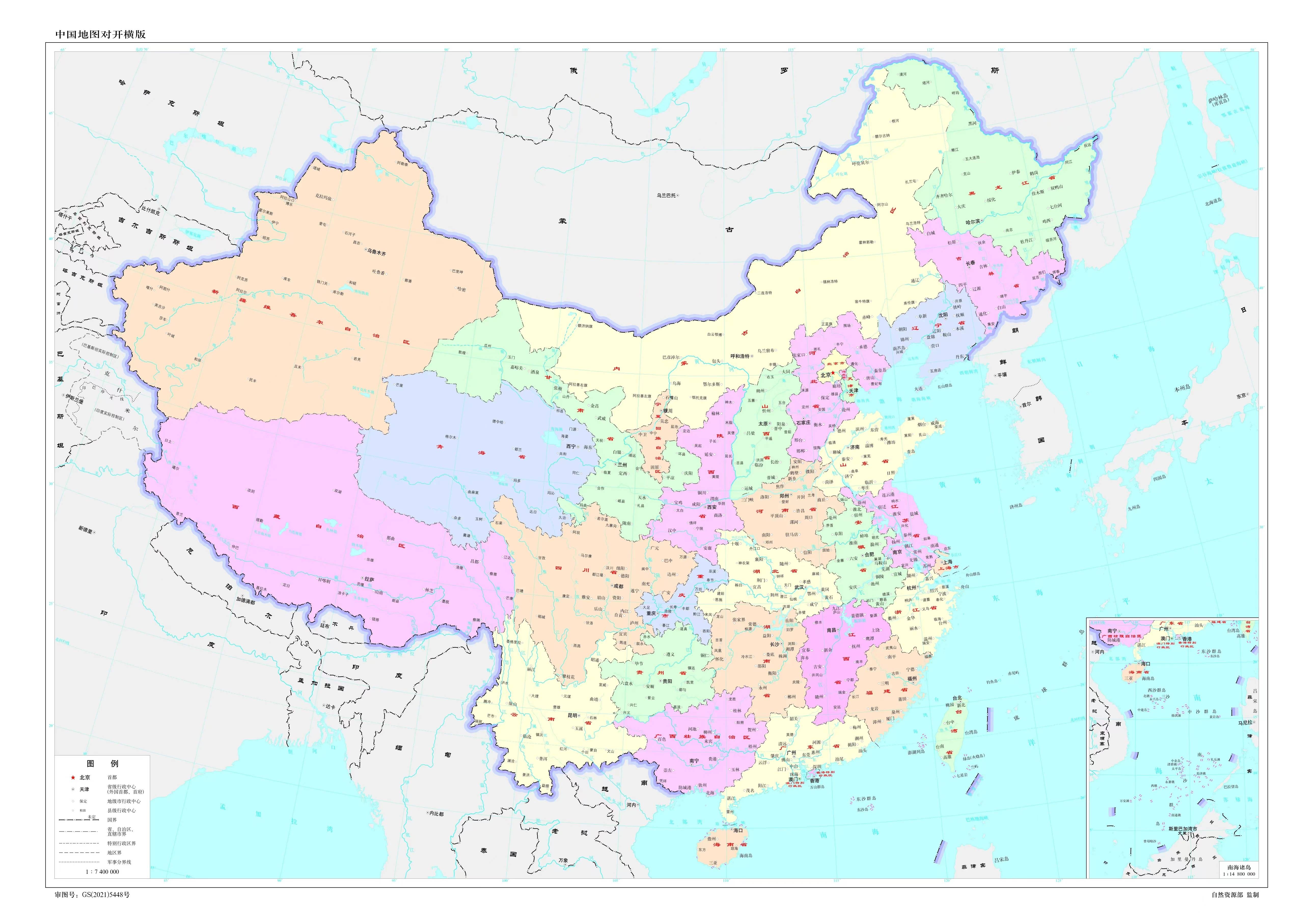 数字时代地理探索，最新地图与科技革新引领前沿