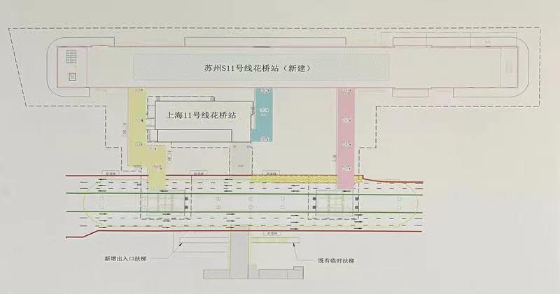 苏州汽车南站搬迁最新动态及其社会影响分析