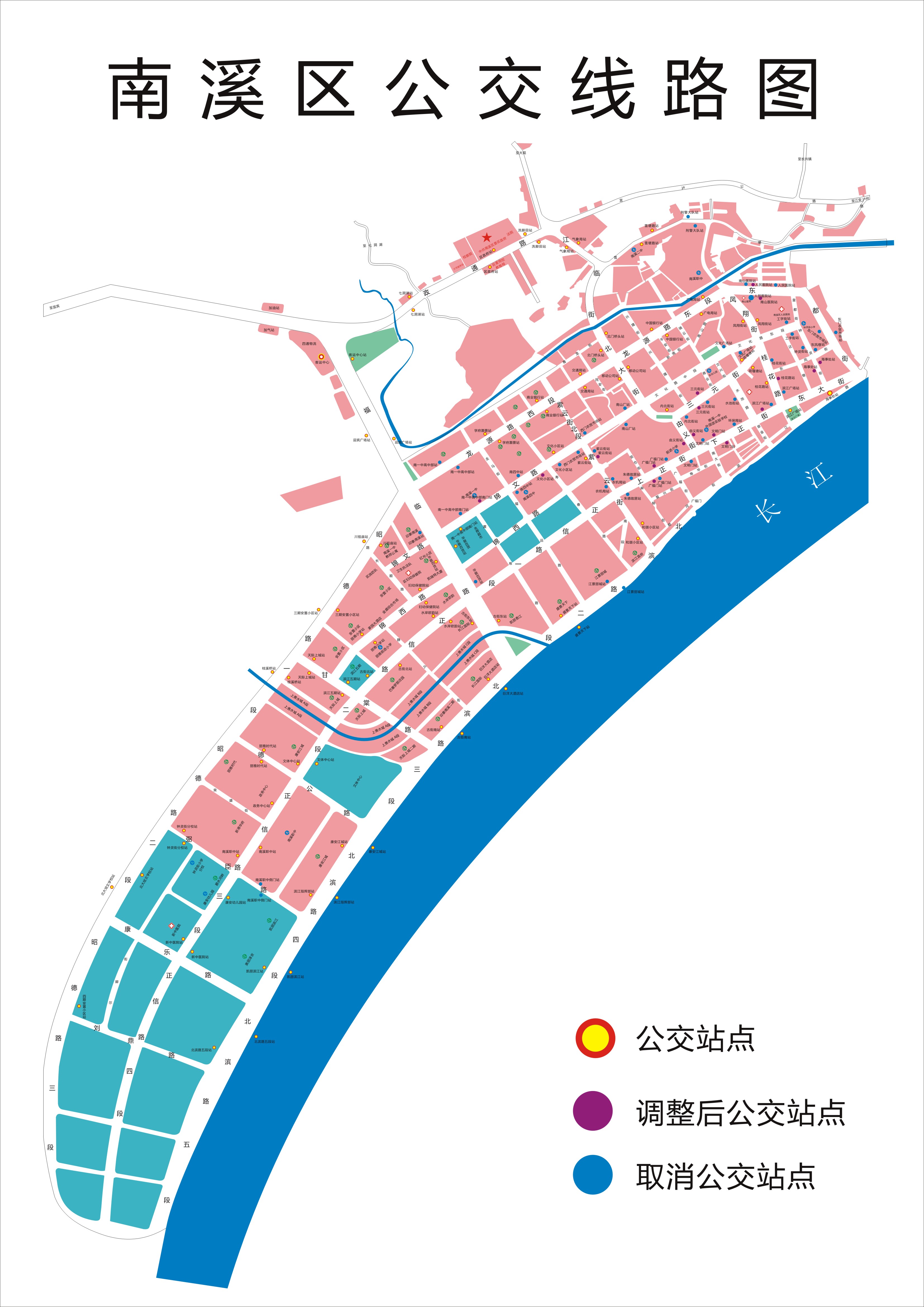 南溪区未来城市发展蓝图，最新规划图揭秘