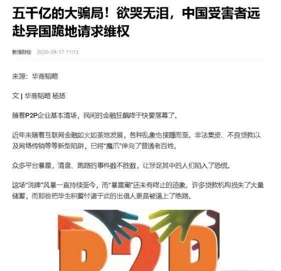 张誉发最新消息揭秘，探寻MBI最新动态