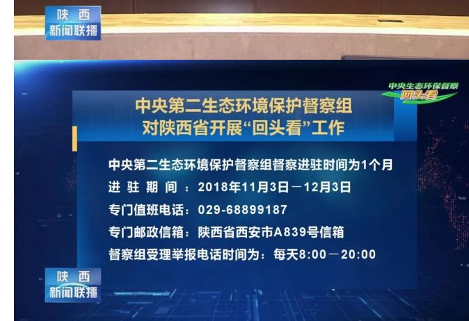 榆林煤矿停产最新动态，深度分析及其影响评估