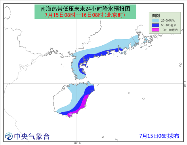 南海热带低压最新动态，影响分析、预测与持续关注