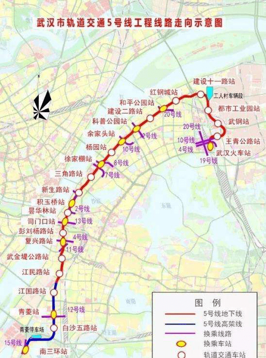 武汉地铁12号线进展顺利，助力城市蓬勃发展最新消息揭秘