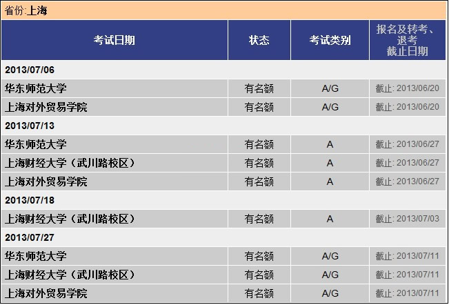 探索前沿科技，最新网址课程引领新时代风潮