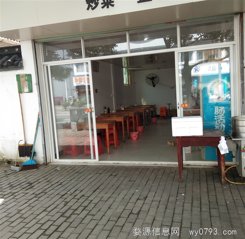 寻乌在线店铺转让最新动态