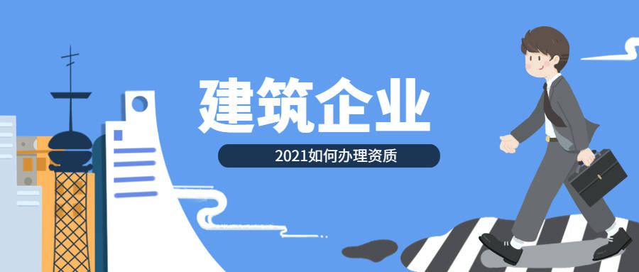 最新校医务室医师招聘启事公告