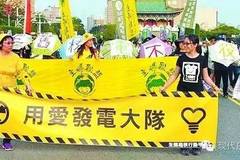 连云港核废料事件最新进展深度解析，揭秘事件真相与应对之策