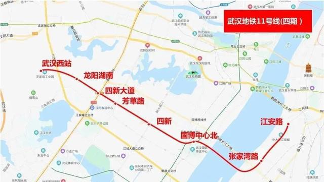 汉阳四新地区地铁最新动态