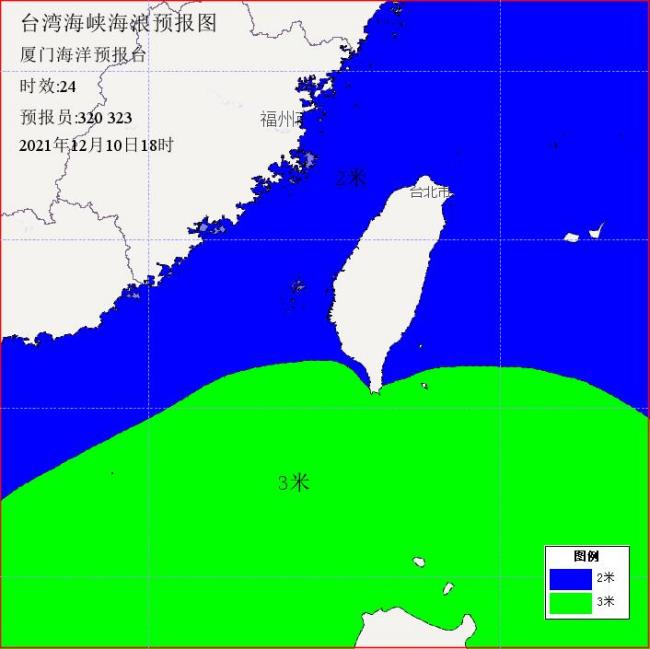 海南海洋最新天气预报概览