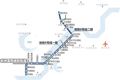 杭州地铁11号线最新进展、规划与未来展望