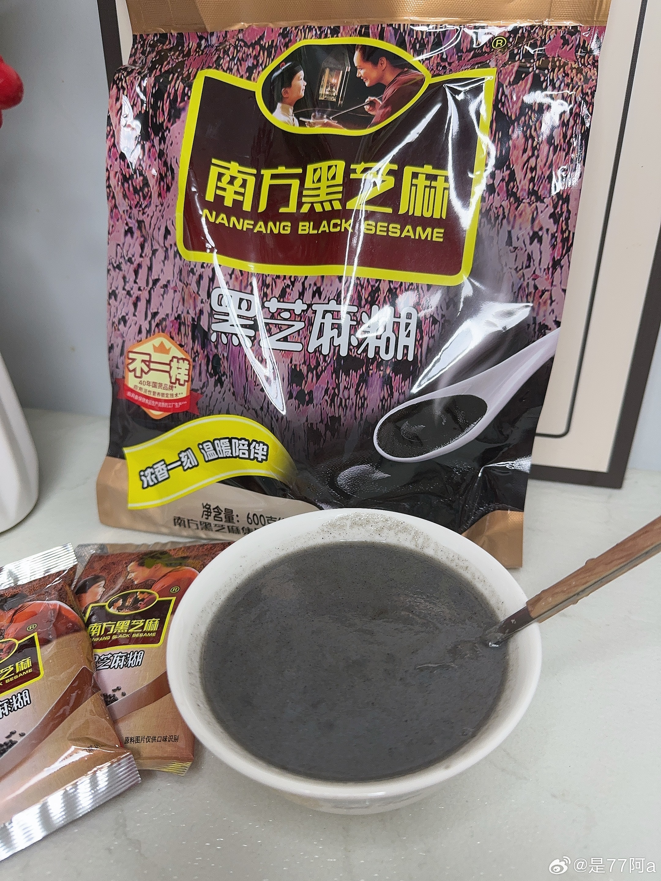 南方黑芝麻糊引领健康食品新潮流，最新动态揭秘