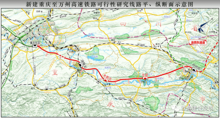 开州铁路建设最新动态全面解析