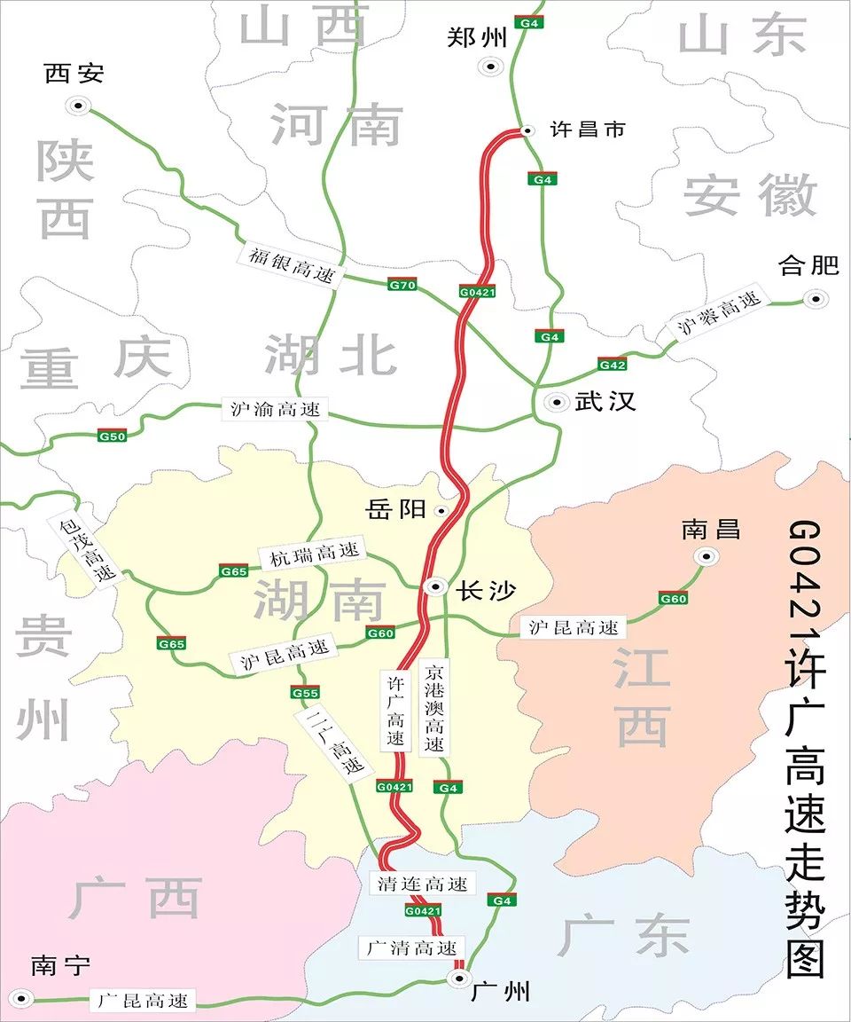 最新二广高速公路地图，南北交通动脉全线贯通