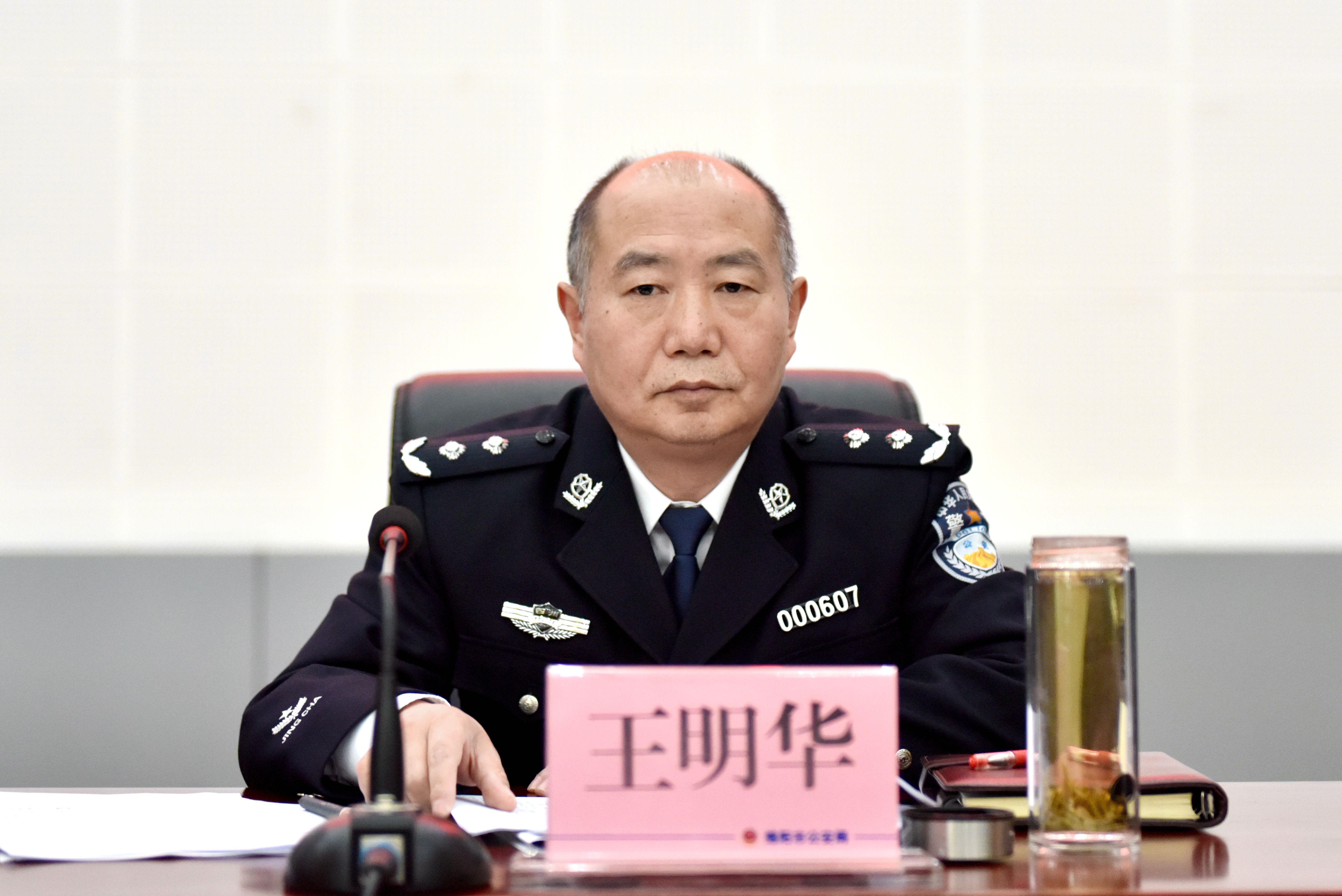 绵阳市副市长名单及职能简介