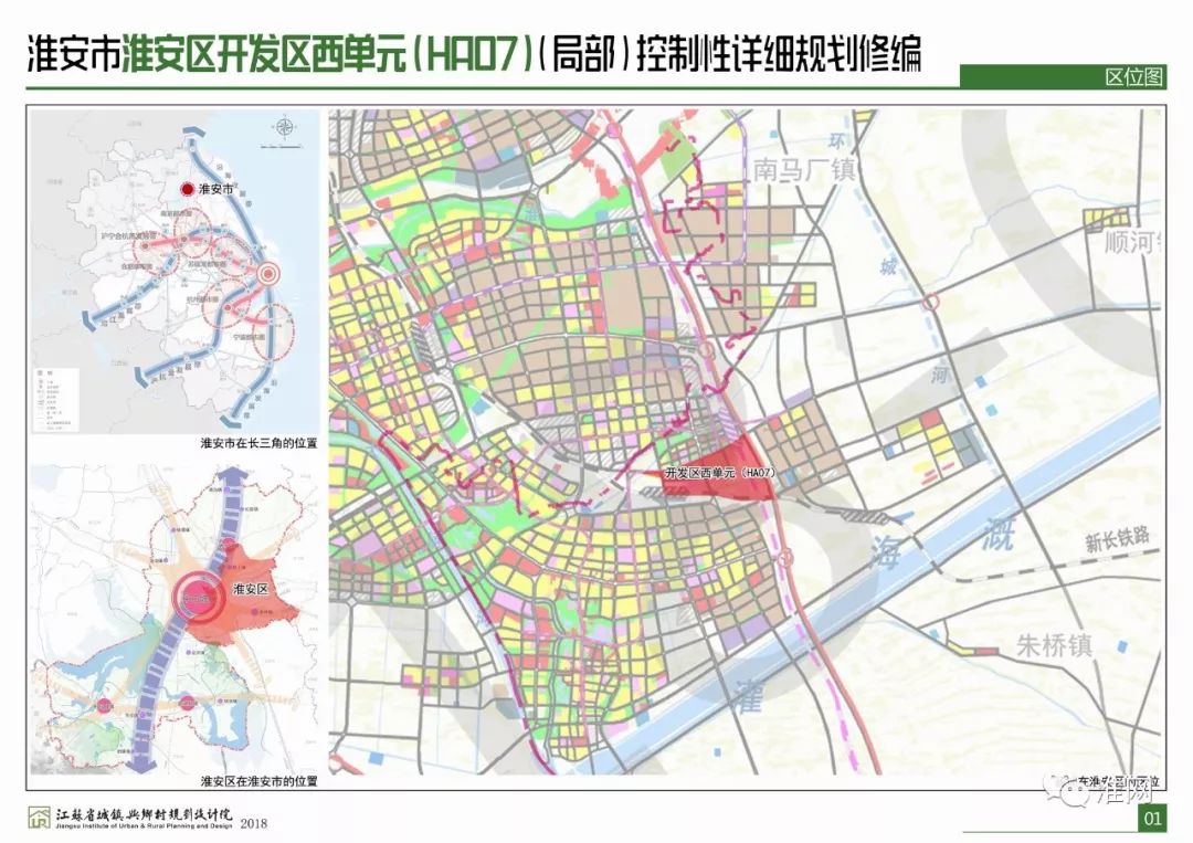 荒野游侠