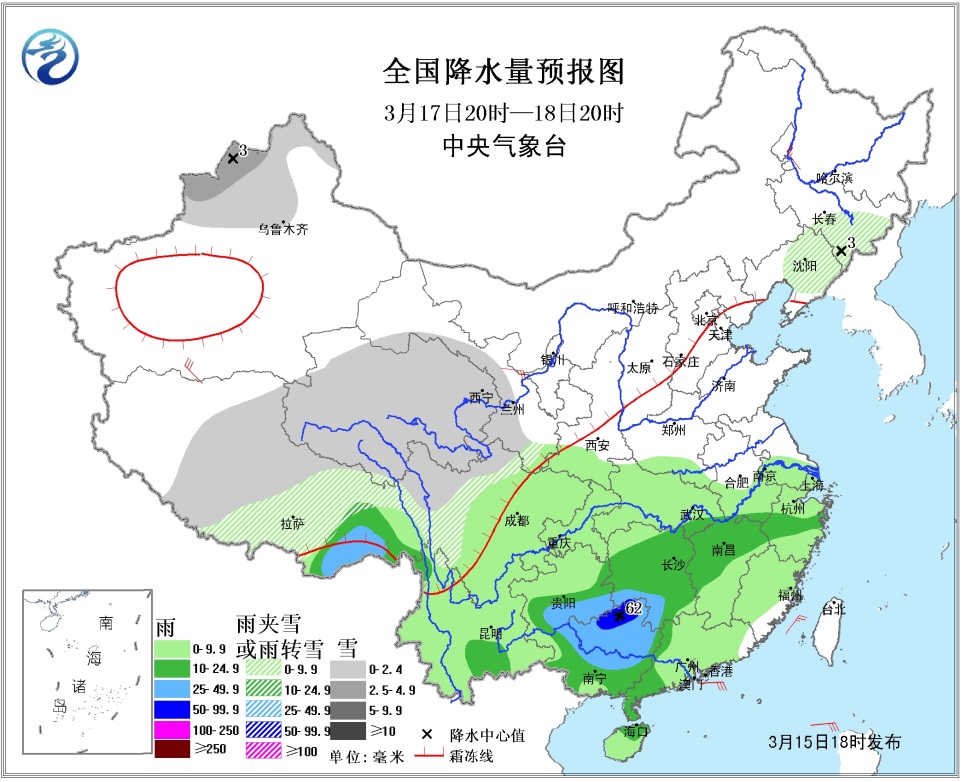 骏景农业天气预报更新，天气变化对农业生产的影响分析