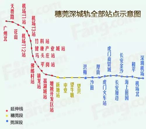 莞惠城际轻轨进展顺利，助力珠三角一体化发展