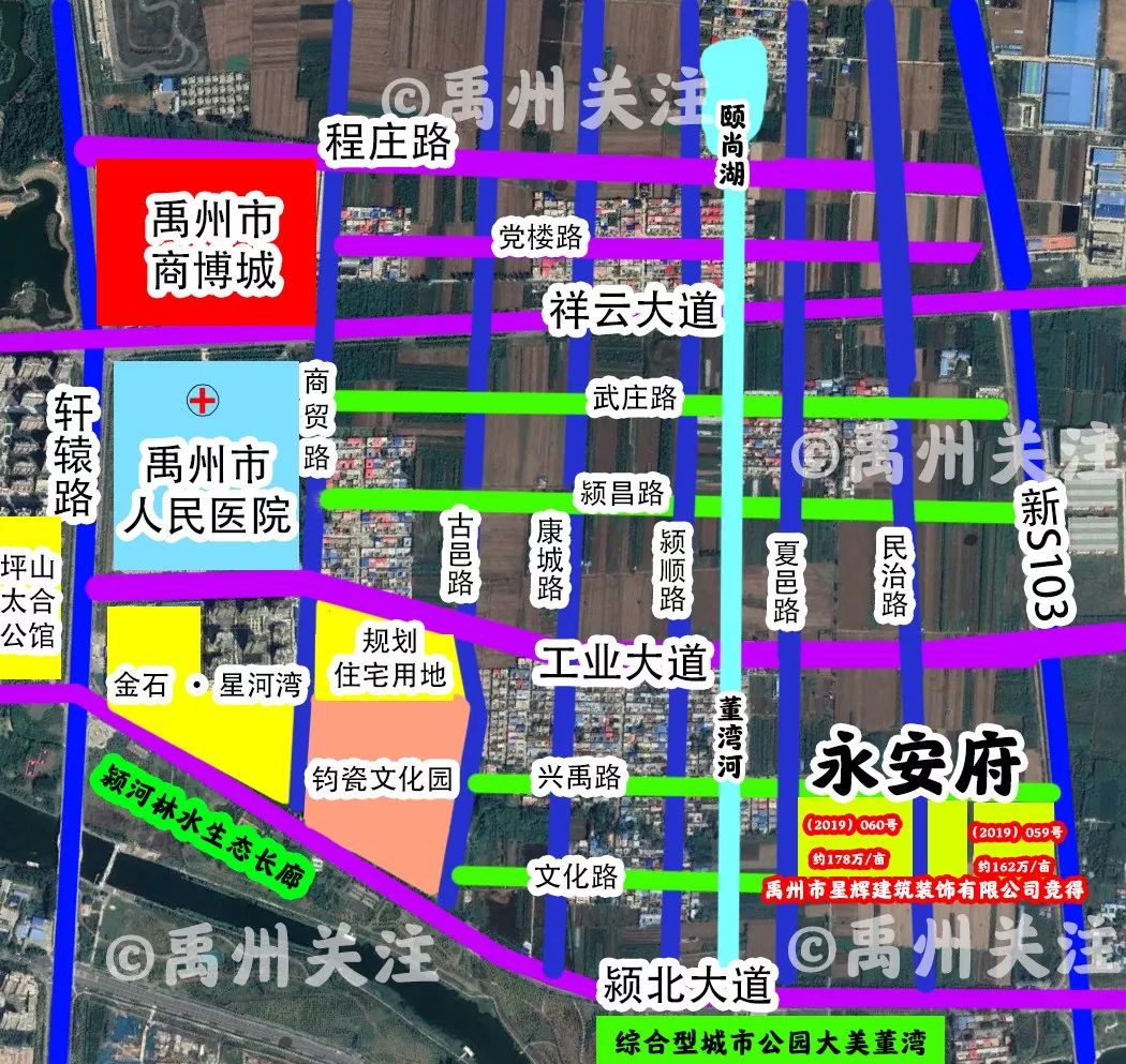 禹州市汽车站现代化交通枢纽规划亮相