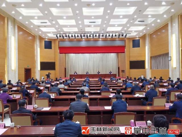 玉林市财政局领导团队全新亮相，引领财政事业登新高峰