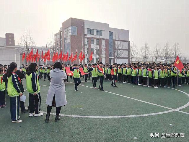 巨野县小学未来教育蓝图发展规划揭秘