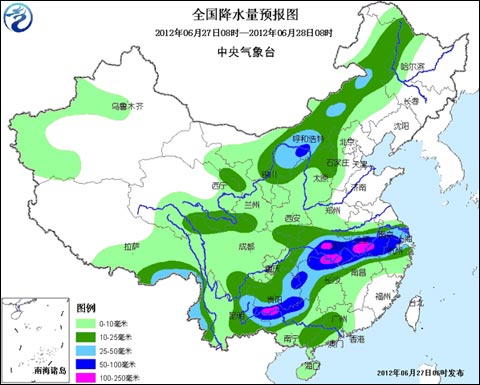 高新区虚拟街道天气预报更新通知