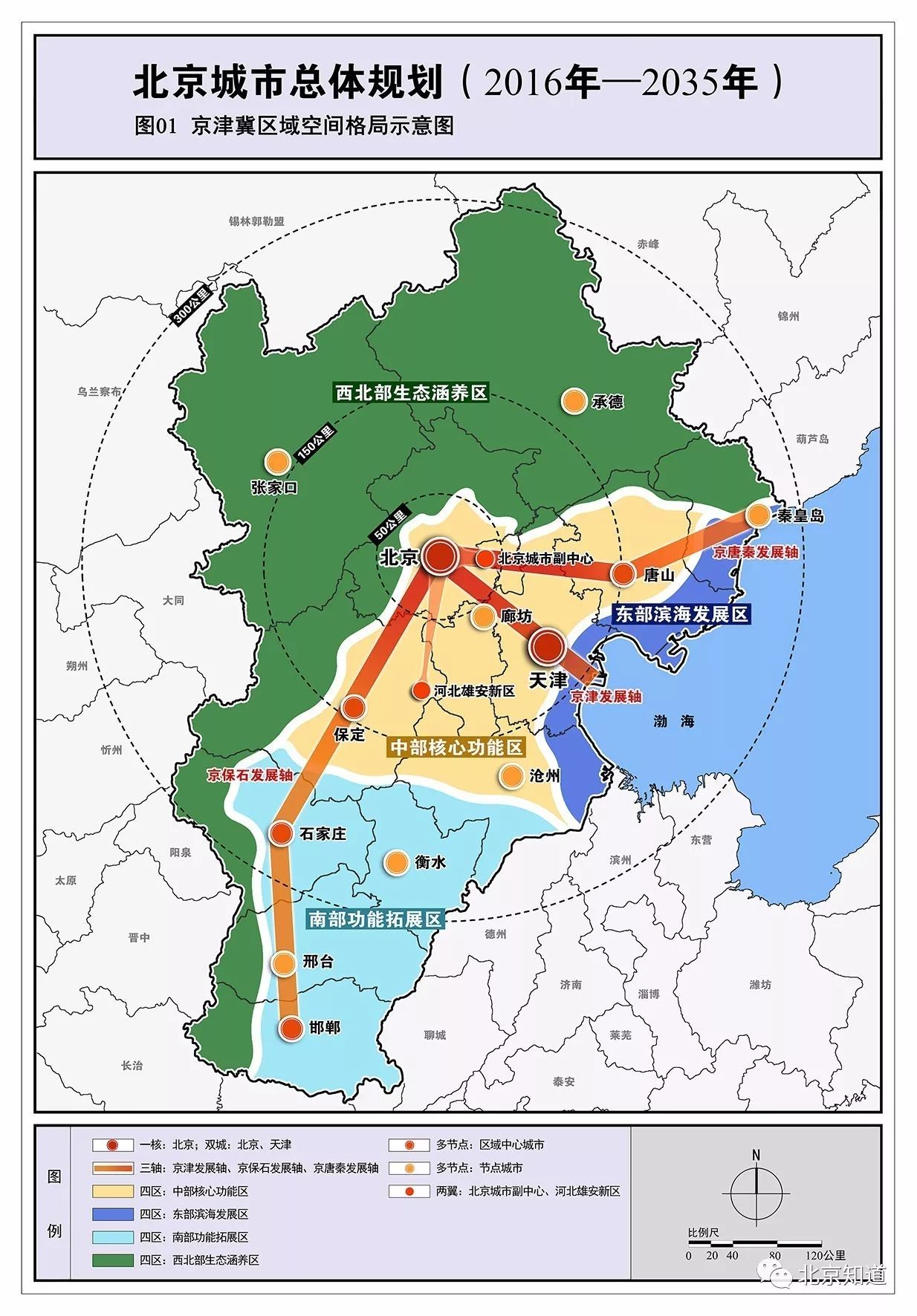 云城区文化局发展规划展望，未来蓝图揭秘