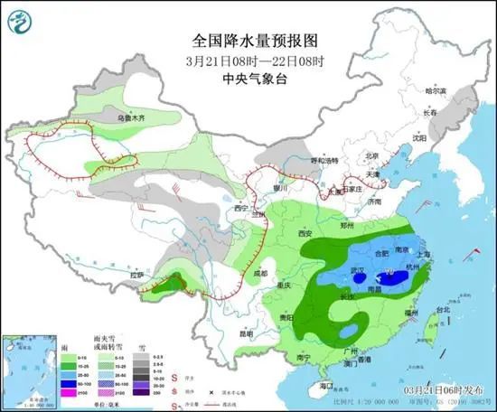 铁心桥街道天气预报更新通知