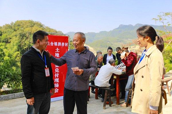 长阳土家族自治县民政局发布最新消息