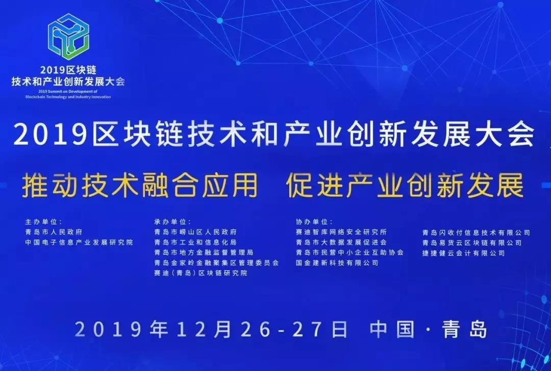 红古区科学技术和工业信息化局招聘启事概览