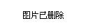 营口市规划管理局最新领导团队及规划理念概述