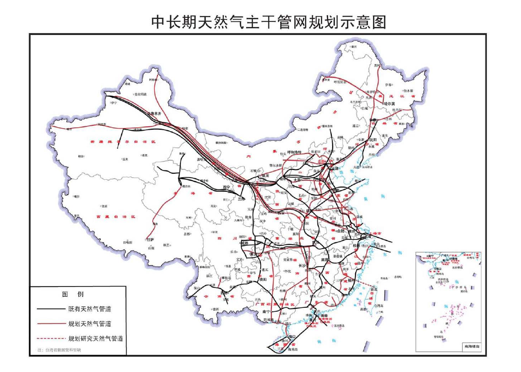 聂荣县发展和改革局最新发展规划概览