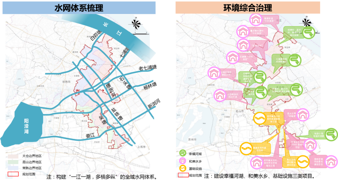 洮南市甜菜育种研究所未来发展规划展望