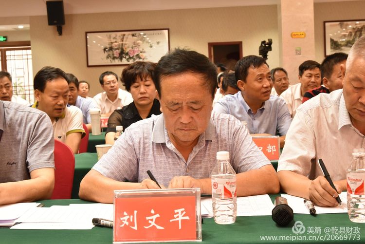 太子河区财政局人事任命揭晓，开启财政事业新篇章