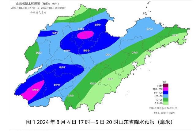 五道岘村委会天气预报更新通知