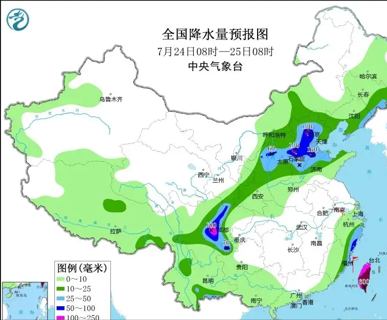 大八浪乡天气预报更新通知