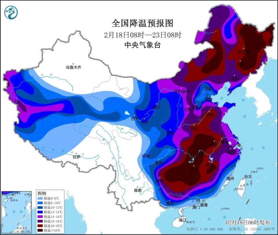 2025年1月17日 第41页