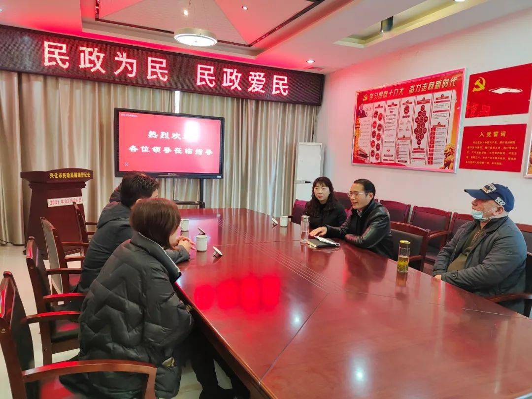 扬中市民政局新项目推动社区发展，提升市民福祉服务