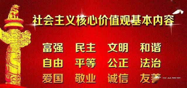 桦南县民政局最新招聘信息全面解析