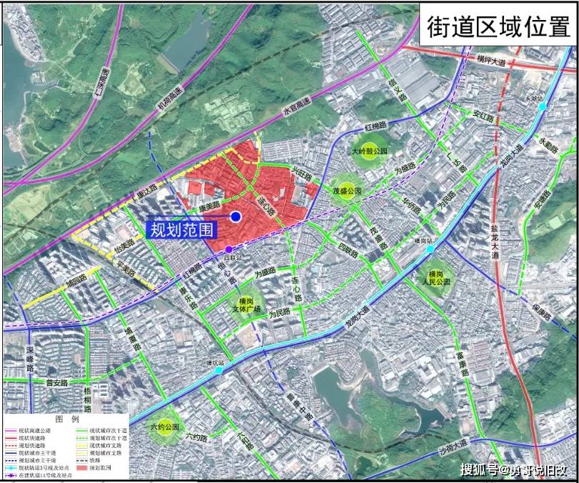 2025年1月28日 第47页