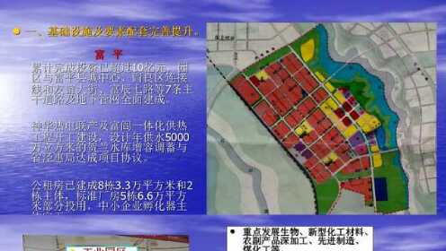 牙克石市计生委最新发展规划概览