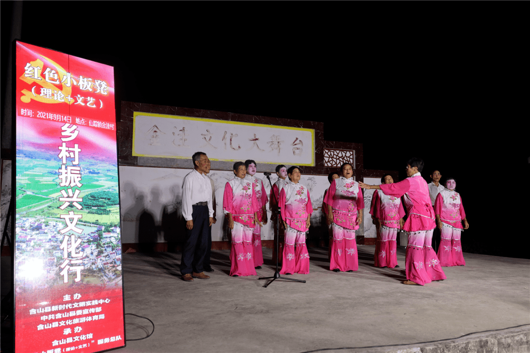 含山县体育馆新项目，现代化体育新地标打造启动