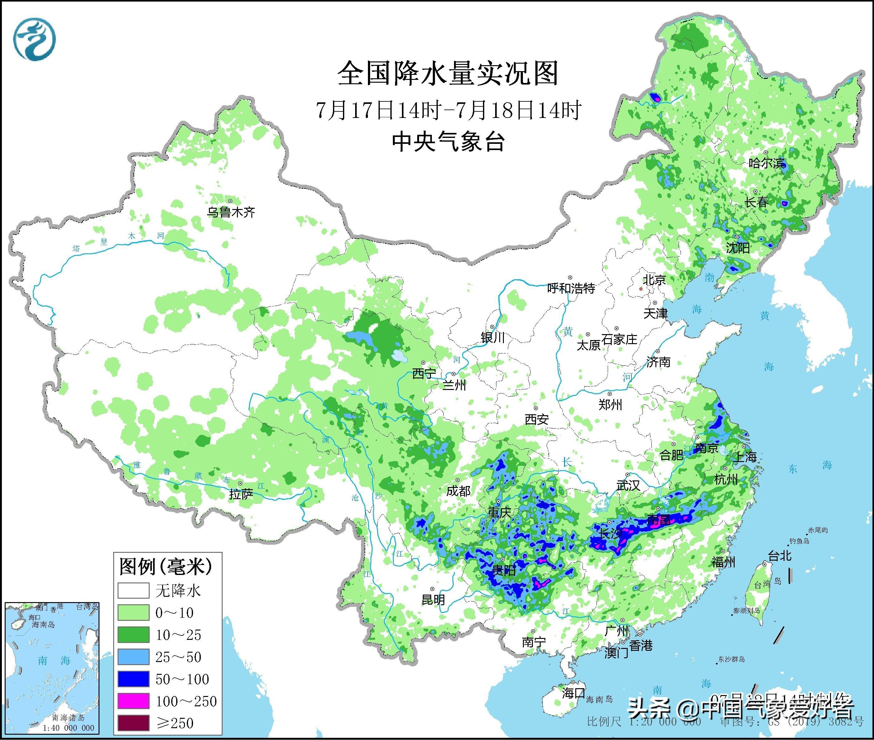 樟树镇天气预报更新通知