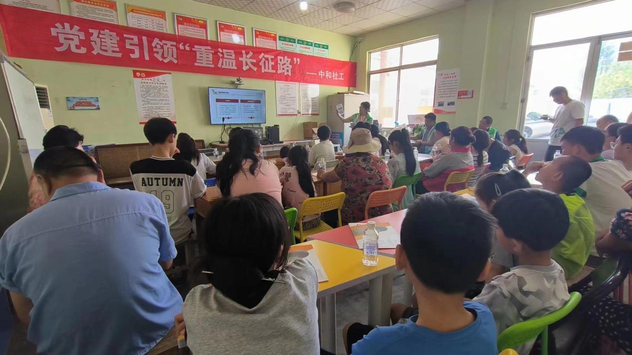 仓沟村民委员会交通新闻更新