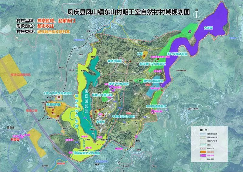 凤庆县科技局最新发展规划引领科技创新，助力县域经济高质量发展