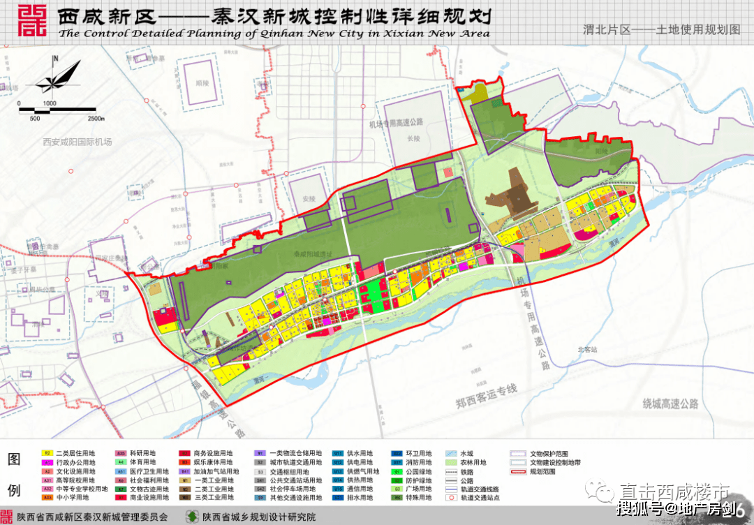 段塘街道最新发展规划概览