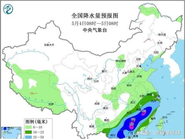 三道沟满族乡天气预报更新通知